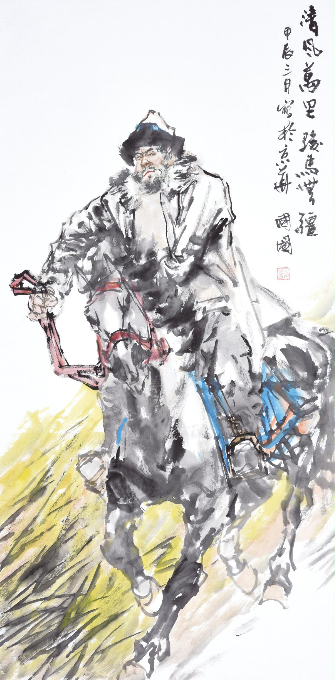老干部中心画册24.11_52.jpg