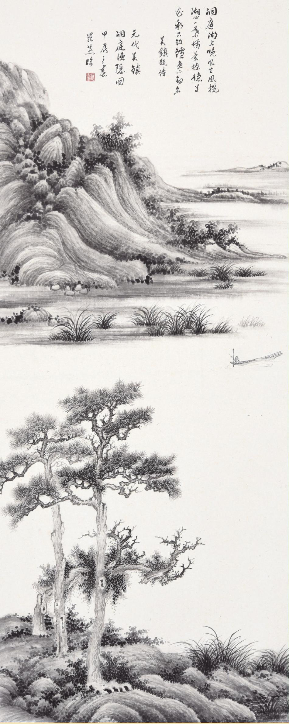 老干部中心画册24.11_55.jpg